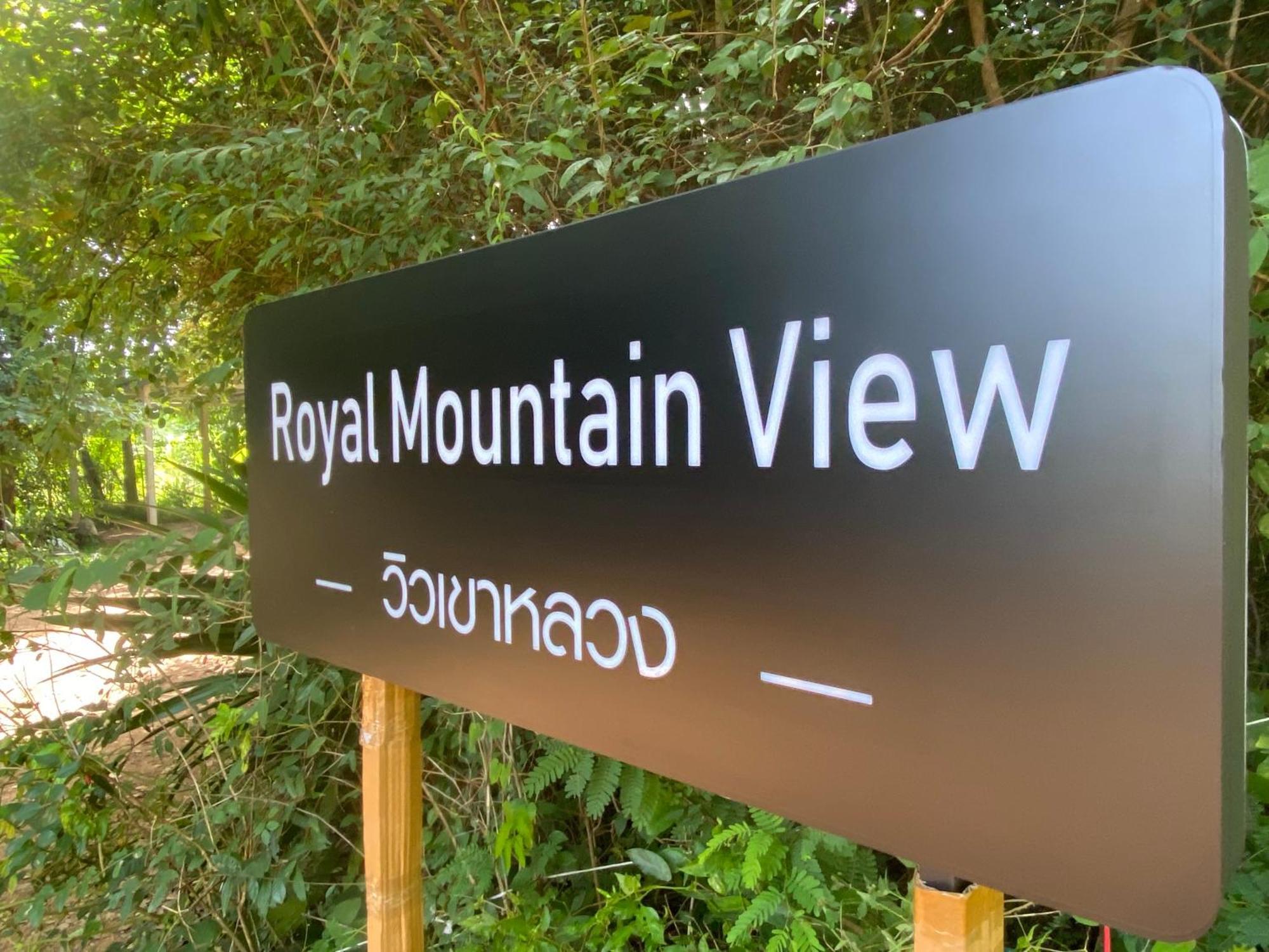 Royal Mountain Hut Hotel Ratchaburi Exterior photo